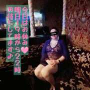 ヒメ日記 2026/03/16 08:19 投稿 晴山 ドラキュラクイーン