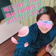 ヒメ日記 2026/03/16 22:09 投稿 晴山 ドラキュラクイーン