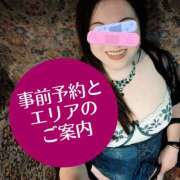 ヒメ日記 2026/03/17 08:59 投稿 晴山 ドラキュラクイーン