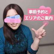 ヒメ日記 2026/03/22 08:39 投稿 晴山 ドラキュラクイーン