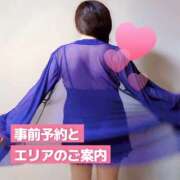 ヒメ日記 2026/03/27 07:34 投稿 晴山 ドラキュラクイーン