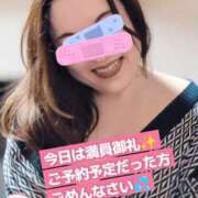 ヒメ日記 2026/03/29 10:27 投稿 晴山 ドラキュラクイーン