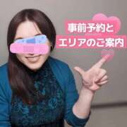 ヒメ日記 2026/03/30 14:52 投稿 晴山 ドラキュラクイーン