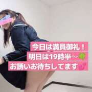 ヒメ日記 2026/04/02 21:39 投稿 晴山 ドラキュラクイーン