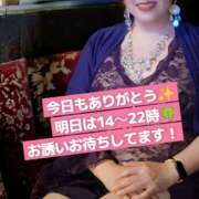 ヒメ日記 2026/04/03 23:27 投稿 晴山 ドラキュラクイーン
