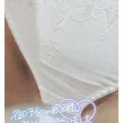 ヒメ日記 2025/12/14 11:21 投稿 なつね 日暮里・西日暮里サンキュー