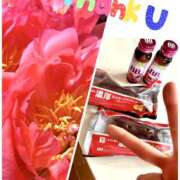 ヒメ日記 2026/02/14 17:10 投稿 ももよ ドラキュラクイーン