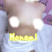 ヒメ日記 2025/12/20 22:00 投稿 もなみ 奥様特急新潟店