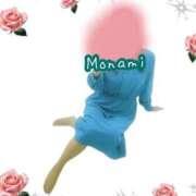 ヒメ日記 2025/12/21 19:30 投稿 もなみ 奥様特急新潟店