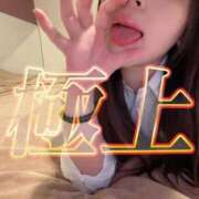 ヒメ日記 2025/12/20 16:41 投稿 みに E+アイドルスクール船橋店