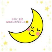 きょうか レディースデーが早まってしまい🥲 夜這い茶屋 はなれ