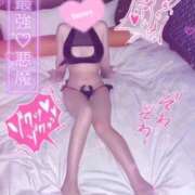 あいか いよいよ明日🎶 京都BOOK MARK（ブックマーク）