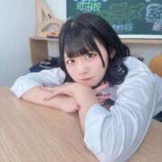 ヒメ日記 2026/04/09 22:12 投稿 りり 君と！ヤリスギ学園～舐めたくてグループ町田校～