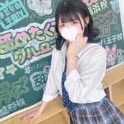 ヒメ日記 2026/09/22 13:12 投稿 りり 君と！ヤリスギ学園～舐めたくてグループ町田校～