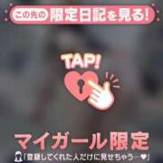 メル ? マテリアル