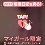 メル ? マテリアル