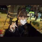 メル るんるん? マテリアル