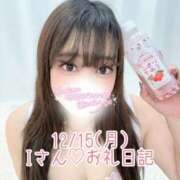 ヒメ日記 2025/12/15 20:42 投稿 花咲ちなつ 大人めシンデレラ 新横浜店（シンデレラグループ）