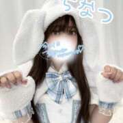 ヒメ日記 2025/12/16 07:15 投稿 花咲ちなつ 大人めシンデレラ 新横浜店（シンデレラグループ）