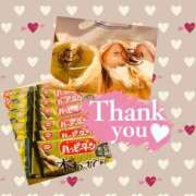 ヒメ日記 2026/01/21 15:29 投稿 まどか 蒲田ちゃんこ