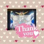 ヒメ日記 2026/01/28 13:09 投稿 まどか 蒲田ちゃんこ