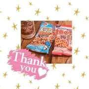 ヒメ日記 2026/03/13 15:09 投稿 まどか 蒲田ちゃんこ