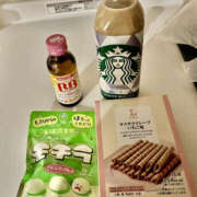 ヒメ日記 2026/01/19 15:42 投稿 うる バッドカンパニー水戸