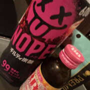 ヒメ日記 2026/03/26 12:00 投稿 うる バッドカンパニー水戸