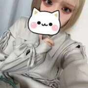 かゆい はじめましてのドキドキ💓 ナイトヴィーナス