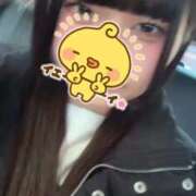 ヒメ日記 2026/01/04 15:57 投稿 とも ベイキュート