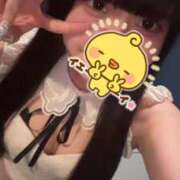 ヒメ日記 2026/01/24 02:07 投稿 とも ベイキュート