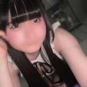 ヒメ日記 2026/02/26 01:47 投稿 とも ベイキュート