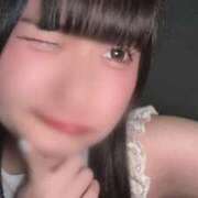 ヒメ日記 2026/03/10 01:17 投稿 とも ベイキュート