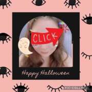 ヒメ日記 2025/12/16 12:29 投稿 かぐら（奥様） 姫マーケット