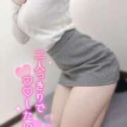 かぐや 濃厚接触 秘密倶楽部 凛 錦糸町店