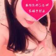 ヒメ日記 2025/12/31 11:27 投稿 有村　あやは【奥様】 isai～愛妻