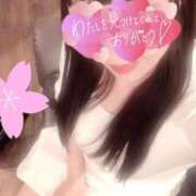 ヒメ日記 2026/01/04 10:30 投稿 有村　あやは【奥様】 isai～愛妻