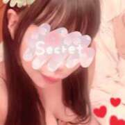 ヒメ日記 2026/01/17 11:30 投稿 有村　あやは【奥様】 isai～愛妻