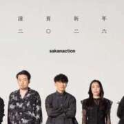 ヒメ日記 2026/01/01 22:11 投稿 地元/らん セレブクエスト－Iwaki－