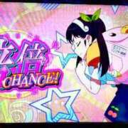 ヒメ日記 2026/01/30 20:02 投稿 地元/らん セレブクエスト－Iwaki－