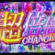 ヒメ日記 2026/02/02 14:52 投稿 地元/らん セレブクエスト－Iwaki－