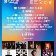 ヒメ日記 2026/02/03 17:32 投稿 地元/らん セレブクエスト－Iwaki－