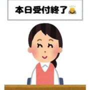 ヒメ日記 2026/02/04 15:42 投稿 地元/らん セレブクエスト－Iwaki－