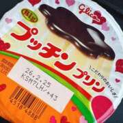 ヒメ日記 2026/02/09 13:52 投稿 地元/らん セレブクエスト－Iwaki－