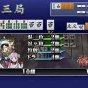 ヒメ日記 2026/04/03 11:12 投稿 地元/らん セレブクエスト－Iwaki－