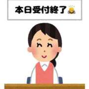 ヒメ日記 2026/05/27 18:22 投稿 地元/らん セレブクエスト－Iwaki－