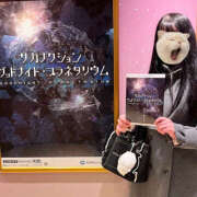 ヒメ日記 2025/12/17 14:43 投稿 ここね ハピネス札幌