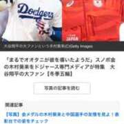 ヒメ日記 2026/02/10 23:45 投稿 のりこ 逢って30秒で即尺