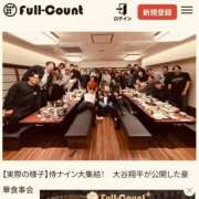 ヒメ日記 2026/03/06 09:30 投稿 のりこ 逢って30秒で即尺