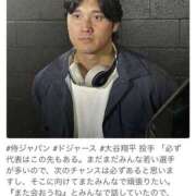 ヒメ日記 2026/03/15 23:15 投稿 のりこ 逢って30秒で即尺